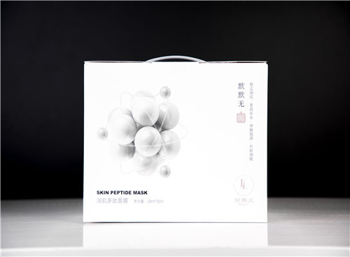 潤(rùn)肌多肽面膜