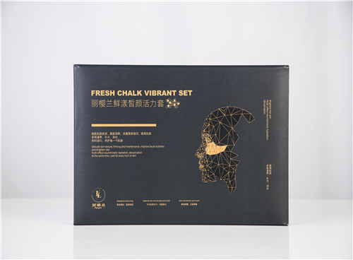 麗櫻蘭鮮漾皙顏活力套